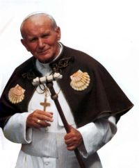 папа Іван Павло II