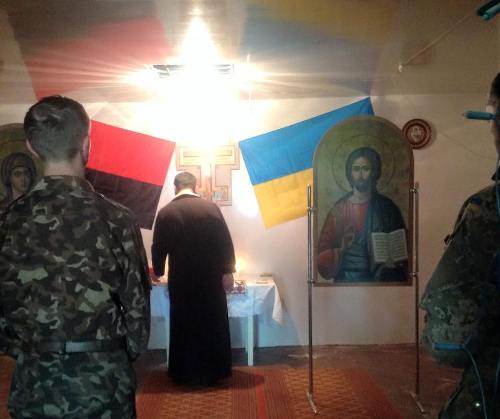 Акція 