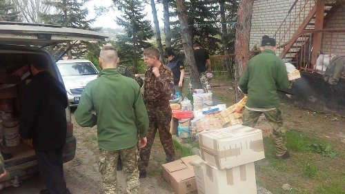 Акція 