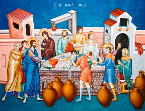 Огляд історії чинів заручин і вінчання у Візантійській традиції