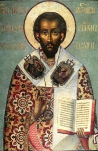 29 червня - святого чудотворця Тихона Аматунтського