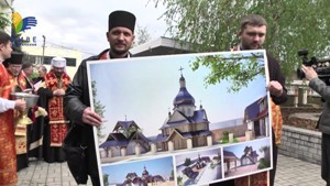 Глава УГКЦ освятив Центр соціальних послуг і наріжний камінь для храму у Дніпропетровську.(ВІДЕО)