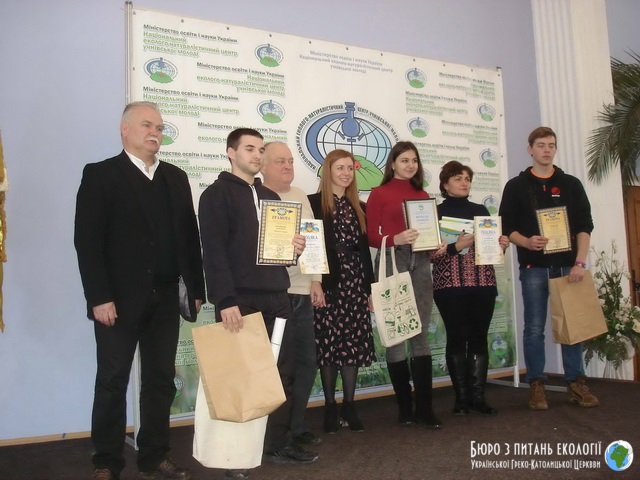 Бюро УГКЦ з питань екології підтримало проведення конкурсу «Енергія і середовище»