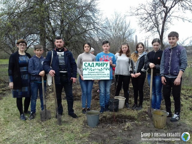 За ініціативи Екобюро УГКЦ відбулося ряд тематичних заходів на Луганщині
