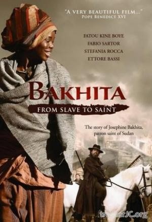 Бахіта / Bakhita (2009)