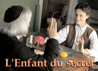 Фільм дитяча таємниця