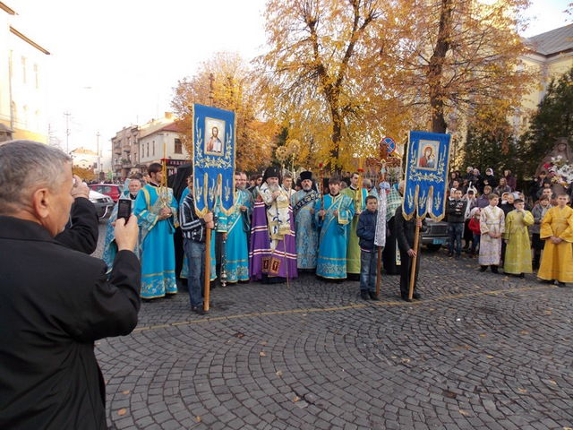 зустріч зустріч