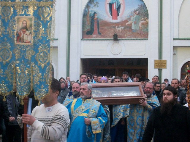 відправлення відправлення