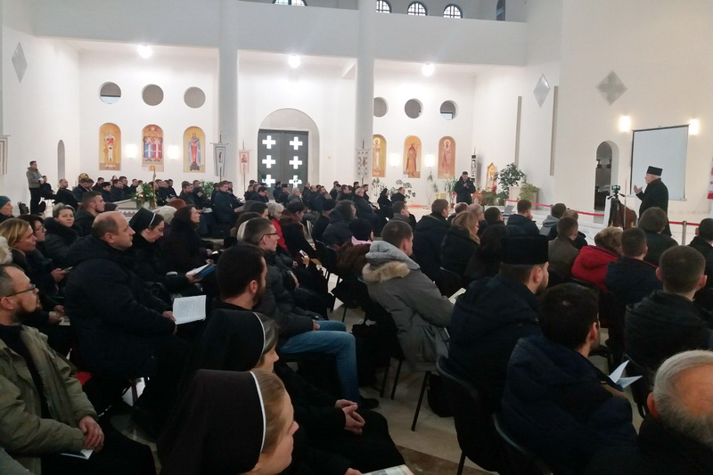 У Києві відбулась всеукраїнська конференція на тему сучасної католицької біблійної герменевтики