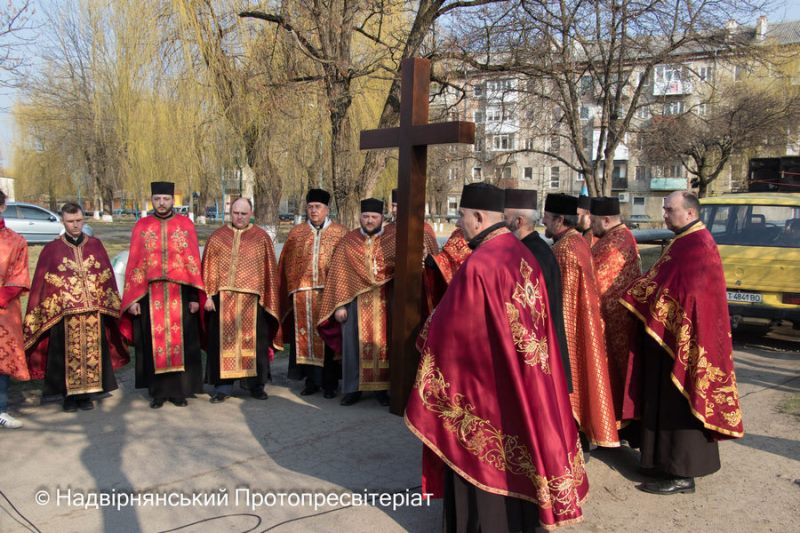 Хресний хід у м.Надвірна
