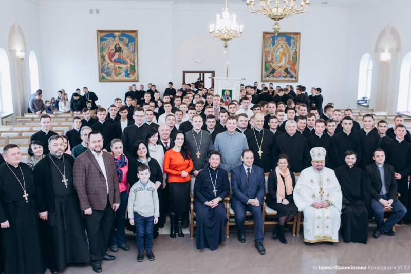 Івано-Франківська духовна семінарія відзначила храмовий празник