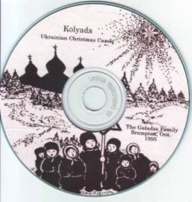 Українські Різдвяні колядки (Canada)