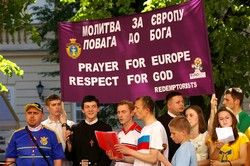 Молитва за Європу