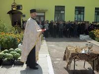 спасівський кошик