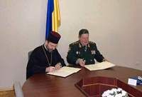 Глава УГКЦ підписав Угоду про співпрацю з Державною пенітенціарною службою України 