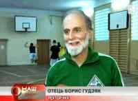 Студенти Українського католицького університету зіграли в баскетбол з ректором