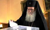Митрополит Неофіт обраний новим Патріархом Болгарської Православної Церкви