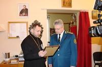 [12:10:18] о.Taras Дзьоба: Чопська митниця передала парафії УГКЦ вилучені на кордоні ікони