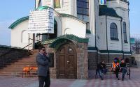 В Новоархангельську конфлікт між УПЦ КП та УПЦ  МП