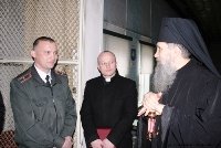 У львівській колонії, де збудують каплицю, в'язні молилися разом з єпископом