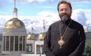 «З нагоди хрещення Русі-України засяє ще один Світильник Віри князя Володимира»,- Патріарх Святосла