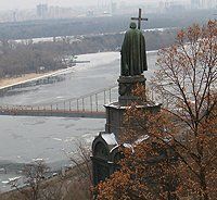 Князь Володимир