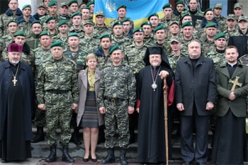 Капелани УГКЦ привітали прикордонників з зони АТО