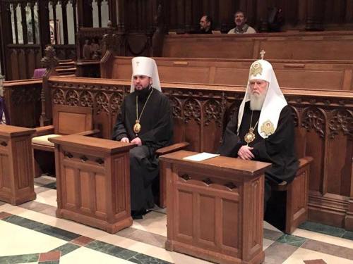 Патріарх Філарет взяв участь у 63-му Національному молитовному сніданку у США.(ФОТО)Патріарх Філарет взяв участь у 63-му Національному молитовному сніданку у США.(ФОТО) Патріарх Філарет взяв участь у 63-му Національному молитовному сніданку у США.(ФОТО)Патріарх Філарет взяв участь у 63-му Національному молитовному сніданку у США.(ФОТО)