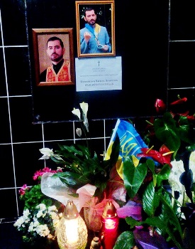 У Зарваниці поховали отця Василя поточняка