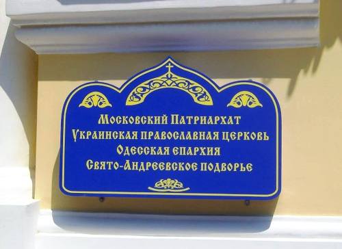 Згадку 