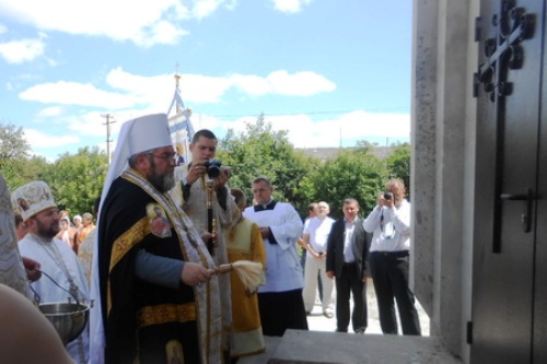Новий храм УГКЦ освятили на Хмельниччині.(ФОТО)