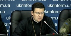 “Душпастирська діяльність на фронті” - УГКЦ представила своє служіння.(ФОТО)