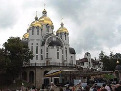 Постанови 68-ї сесії Синоду Єпископів Києво-Галицького Верховного Архиєпископства УГКЦ