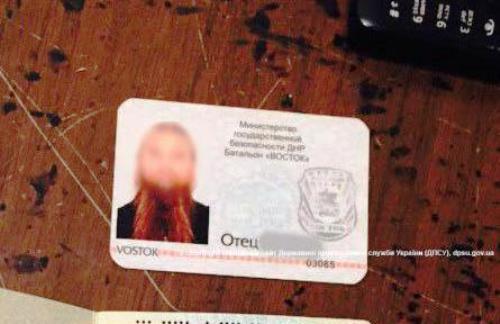 Священика УПЦ МП, який працював на бойовиків впіймали українські прикордонники.(ФОТО) Священика УПЦ МП, який працював на бойовиків впіймали українські прикордонники.(ФОТО)