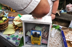 Дрогобич: понад 8000 грн. для потреб військових зібрали греко-католики на свято Преображення