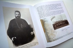 Cвіт побачив фотоальбом «Блажен той муж…» – до 150-річчя від дня народження митрополита Шептицького
