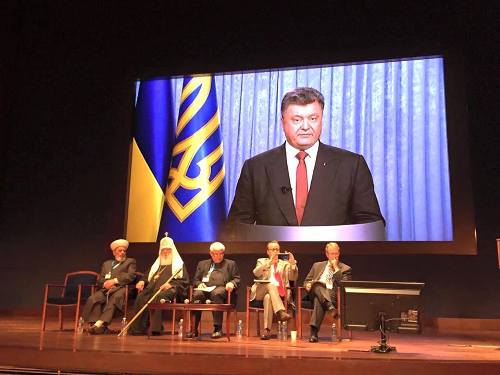 Вашингтон: Патріарх Філарет прийняв участь у форумі присвяченому Україні.(ФОТО)