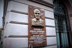 У Франківську вшанували медика Ярослава Чомка, що загинув на сході