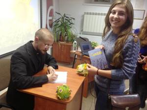 Книгу капелана УГКЦ презетували у Києві.(ФОТО)
