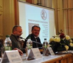 Львів: розпочався Міжнародний симпозіум присвячений 150-річчю Митрополита Андрея Шептицького