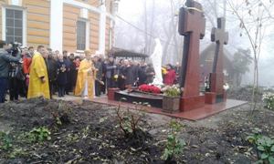 Пам’ять Героїв Небесної Сотні вшанували на Аскольдовій Могилі 