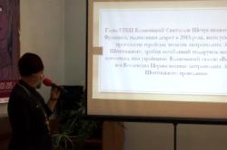 Пам'ять митрополита Андрея Шептицького вшанували у Дніпрпетровську