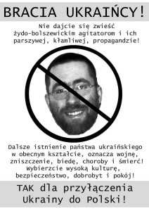 Гданськ: об’єктом атаки антиукраїнських кіл став храм УГКЦ.(ФОТО)