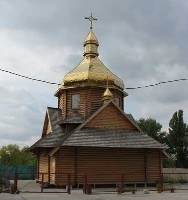 Своє 10-річчя відсвяткував хор Патріаршого собору Воскресіння Христового УГКЦ.(ФОТО) Своє 10-річчя відсвяткував хор Патріаршого собору Воскресіння Христового УГКЦ.(ФОТО)