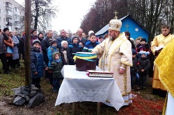 Встановлено та освячено нову каплицю УГКЦ у Шепетівці.(ФОТО)
