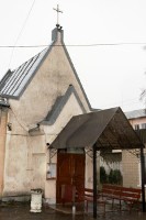 Нову парафію УГКЦ засновано у м. Стрий