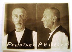 Двох єпископів та трьох священиків Перемиської єпархії УГКЦ, реабілітувала прокуратура міста Києва