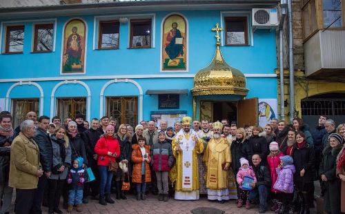 В Одесі відбулося відкриття Ювілейного року Божого милосердя.(ФОТО) В Одесі відбулося відкриття Ювілейного року Божого милосердя.(ФОТО)