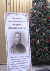 Одеса: відбулась конференція присвячена 150-річчю з дня народження Митрополита Андрея.(ФОТО,ВІДЕО)