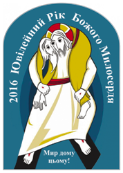 У Луцькому екзархаті УГКЦ  визначені храми, де будуть відкриті «Двері Божого милосердя»